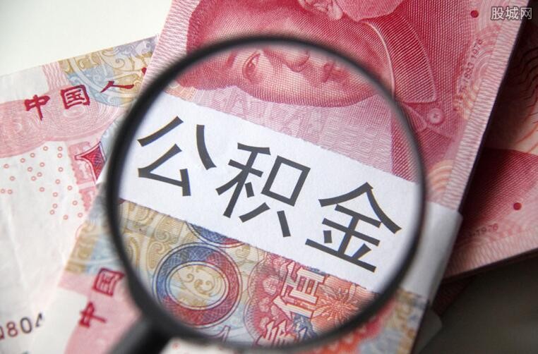 北京当天借款